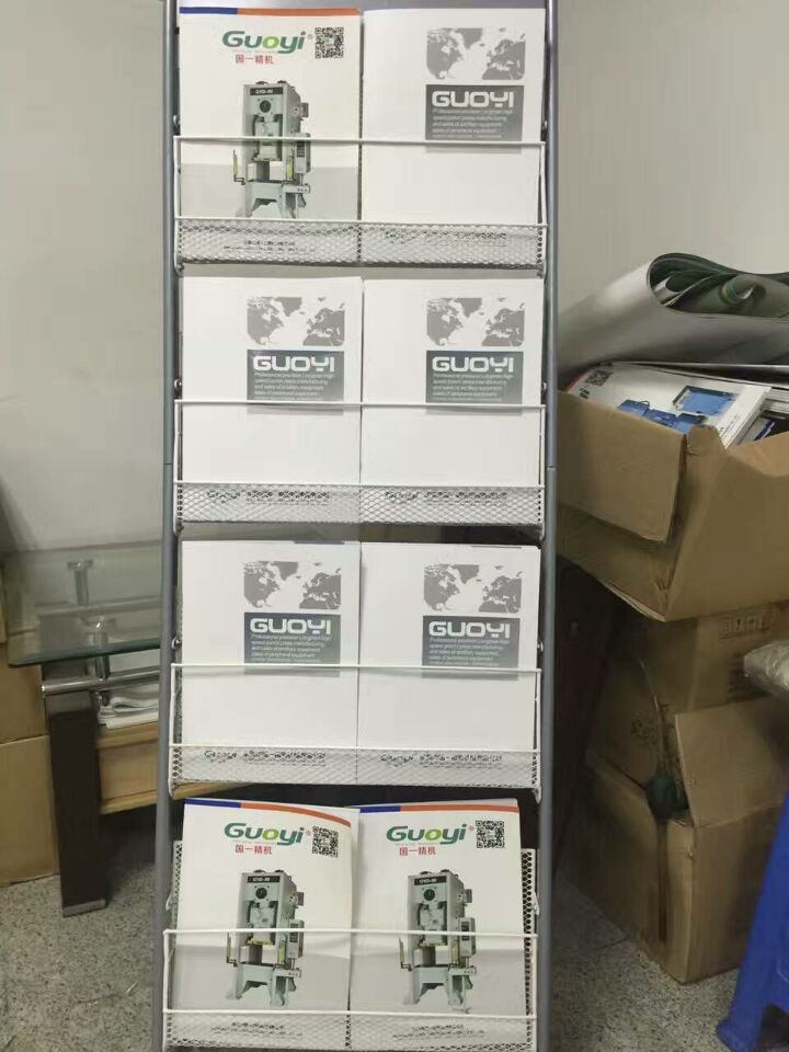國一精密機械設(shè)備畫冊設(shè)計、印刷、派送順利完成